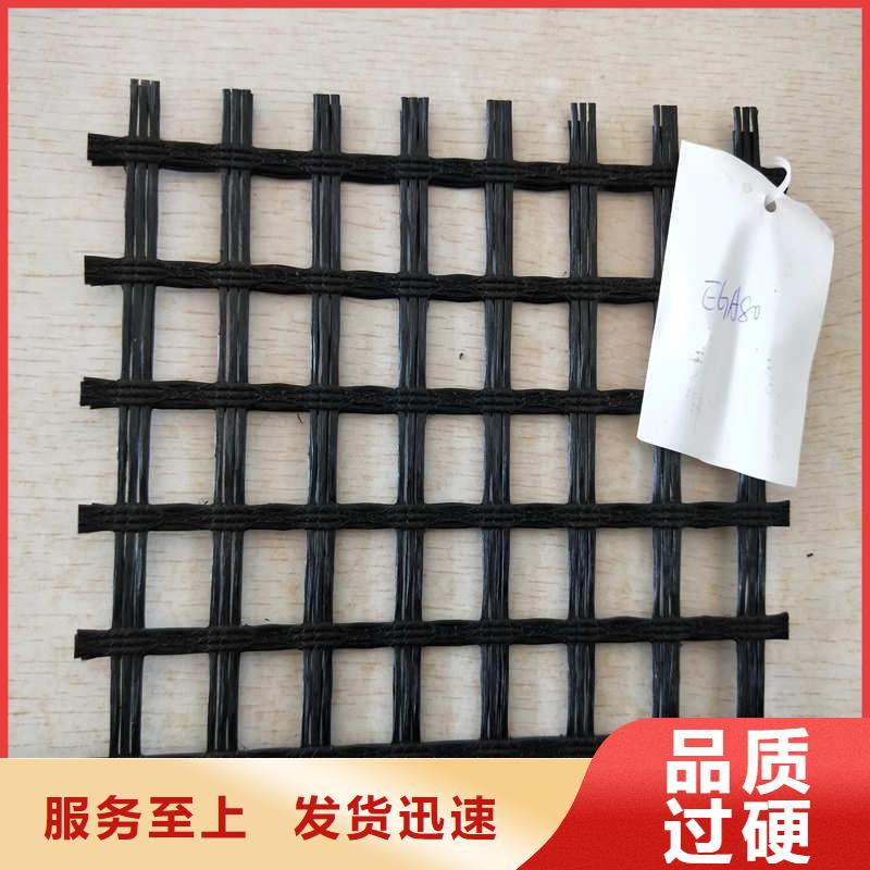 玻纤格栅复合土工布一站式采购