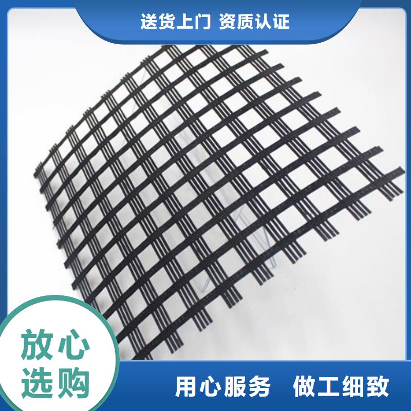 玻纤格栅复合土工布一站式采购