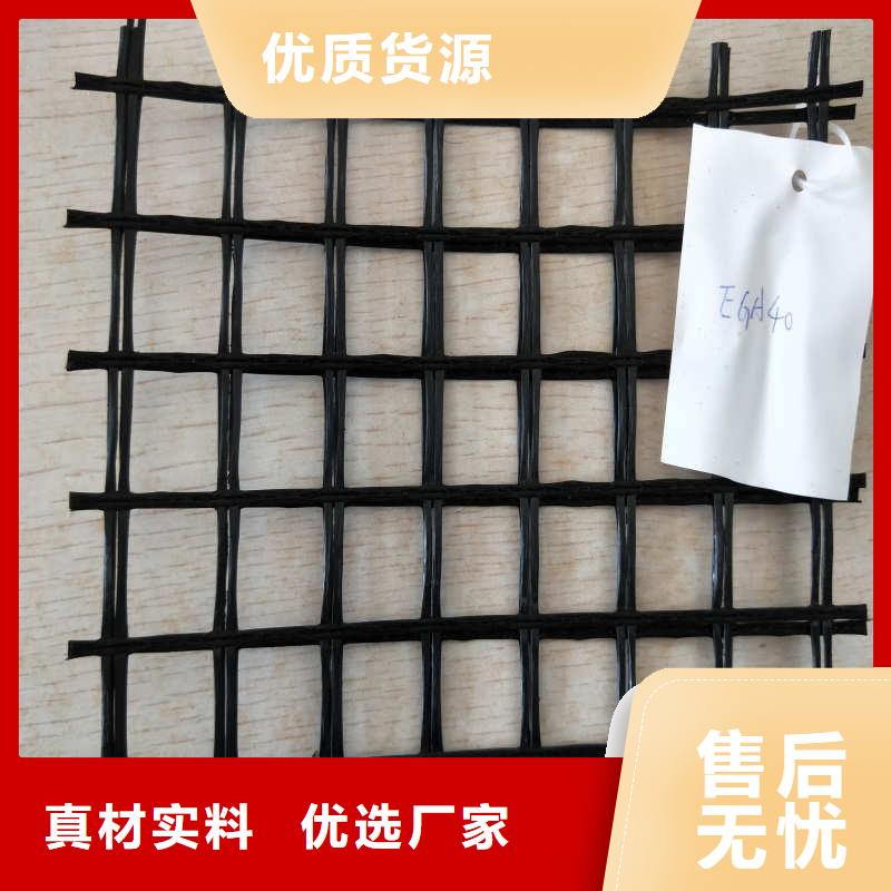 玻纤格栅复合土工布一站式采购