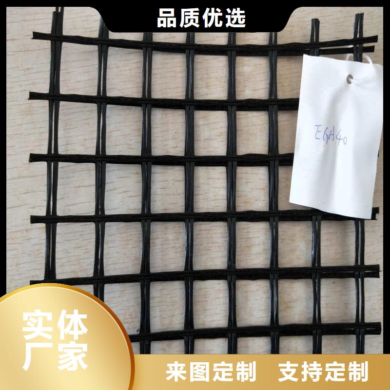 玻纤格栅玻纤土工格栅厂家销售