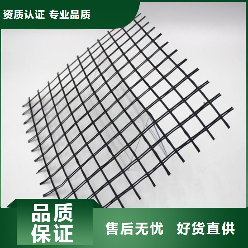 【玻纤格栅防裂贴抗裂贴从厂家买售后有保障】