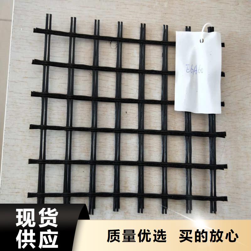 【玻纤格栅防裂贴抗裂贴从厂家买售后有保障】