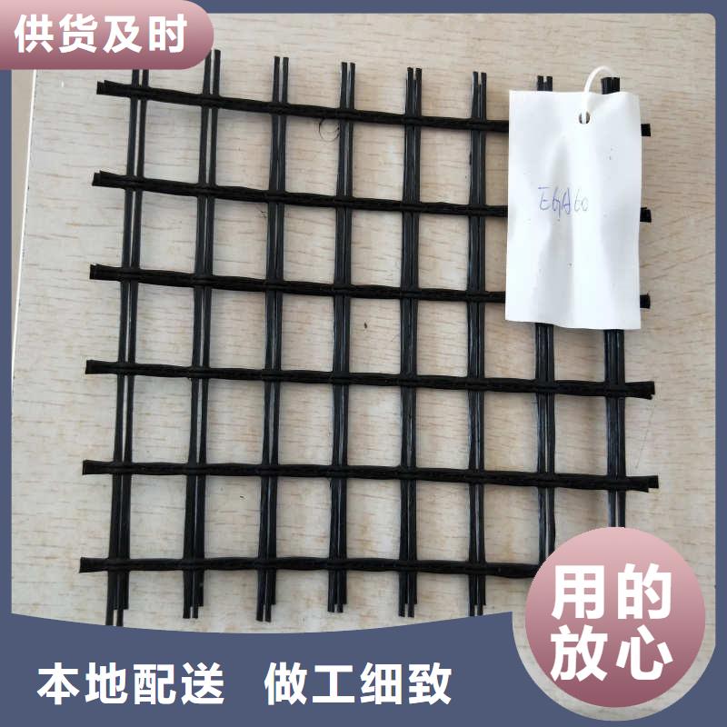 玻纤格栅复合土工布一站式采购