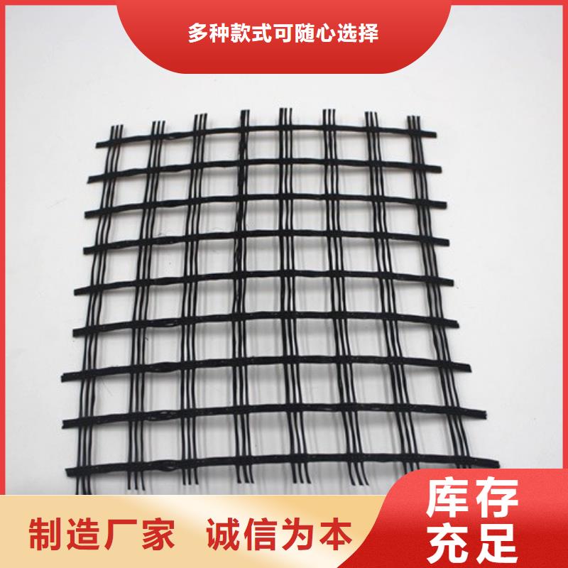 玻纤格栅复合土工布一站式采购