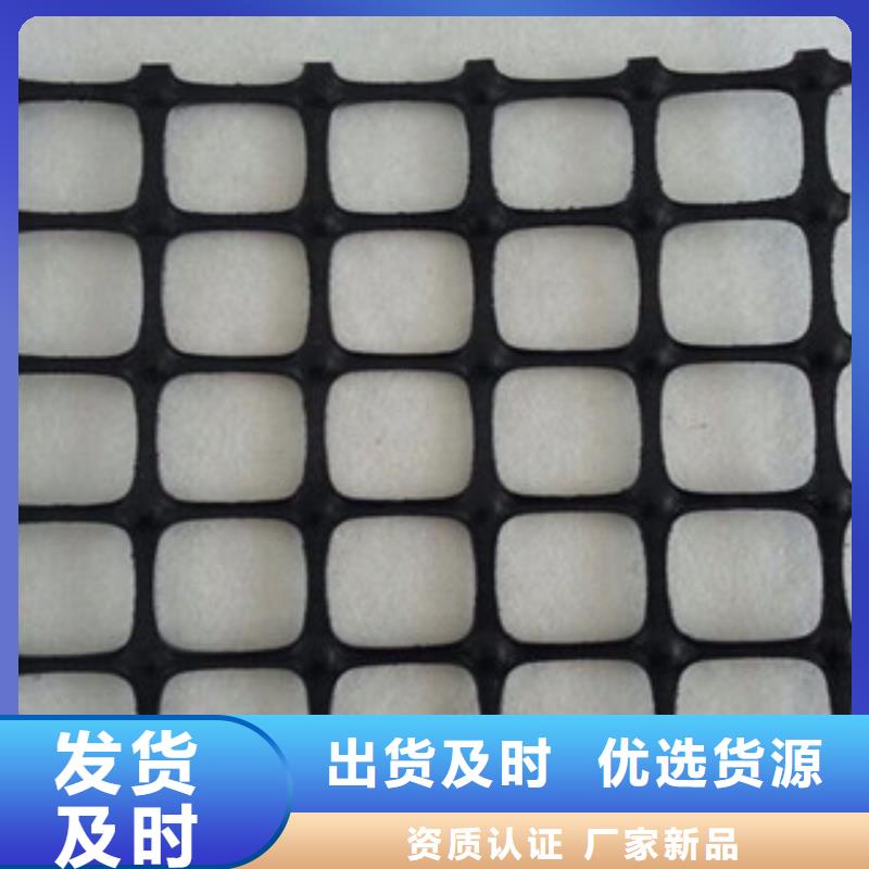 双向塑料格栅玻纤土工格栅当地货源