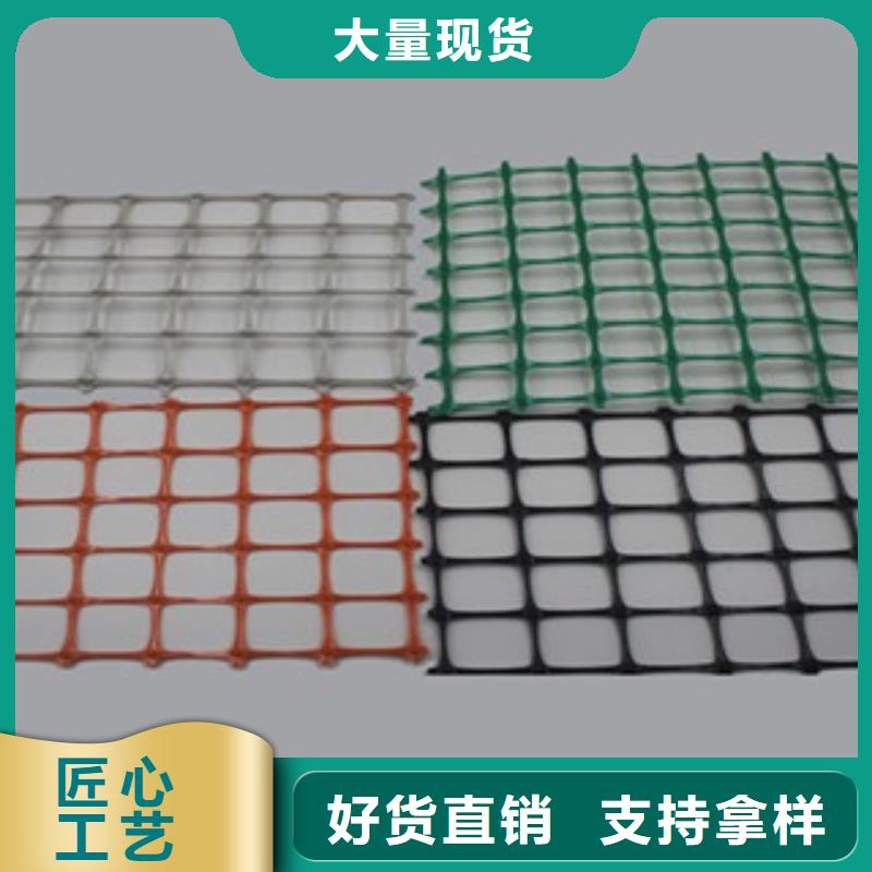 双向塑料格栅玻纤土工格栅当地货源