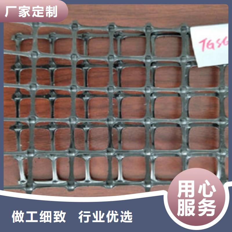 双向塑料格栅-复合土工布厂家直接面向客户