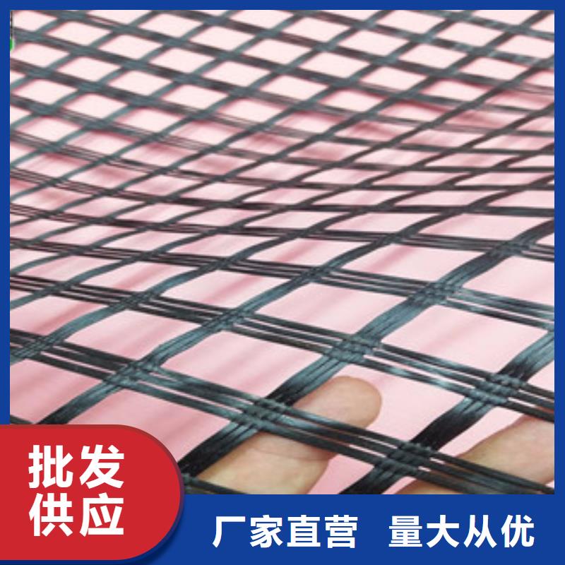 双向塑料格栅-玻纤土工格栅实体厂家大量现货