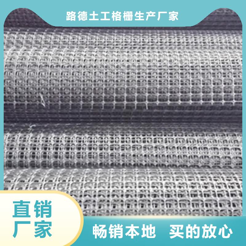双向塑料格栅_【塑料排水板】现货充足量大优惠