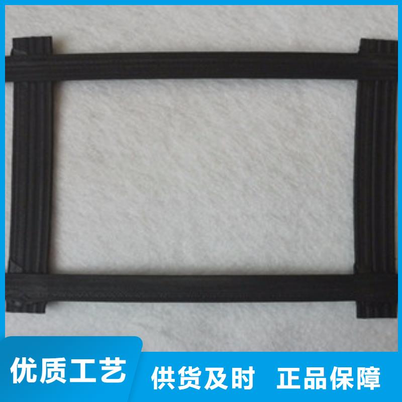 【钢塑土工格栅】_玻纤土工格栅物流配货上门