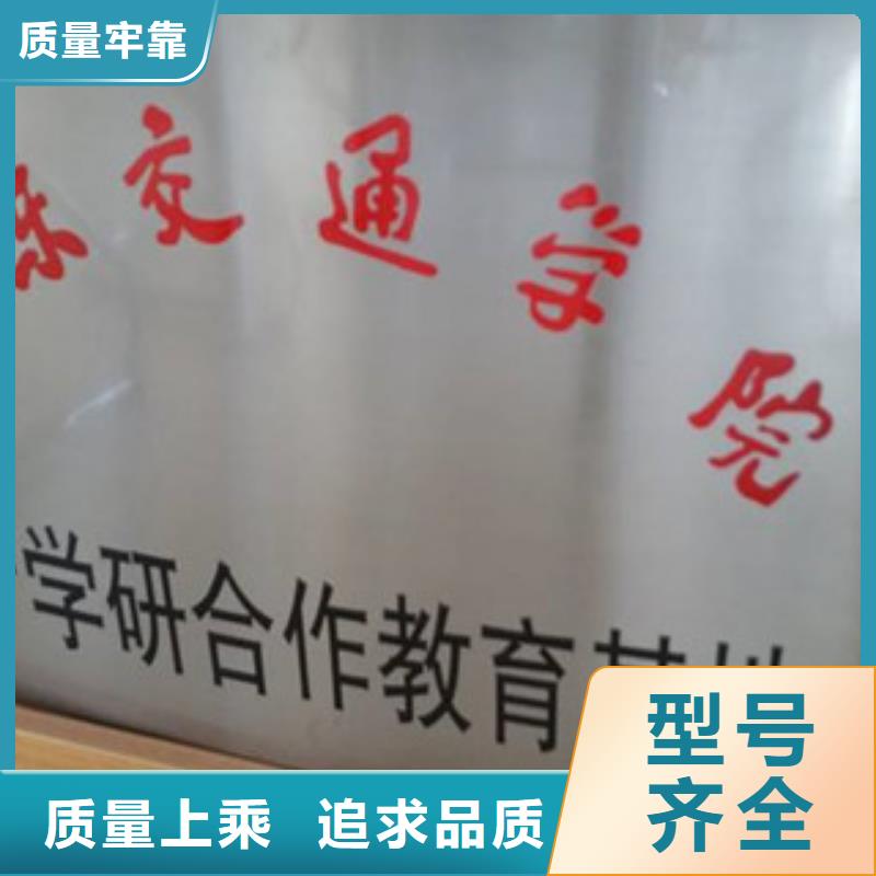 钢塑土工格栅-复合土工布多年实力厂家