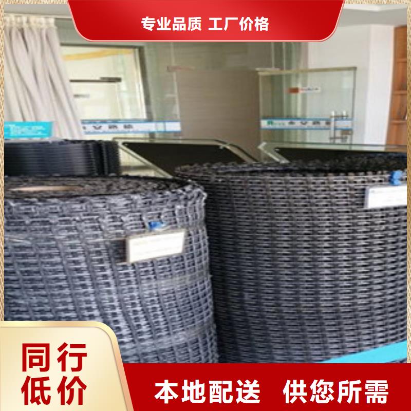 钢塑土工格栅制造厂家