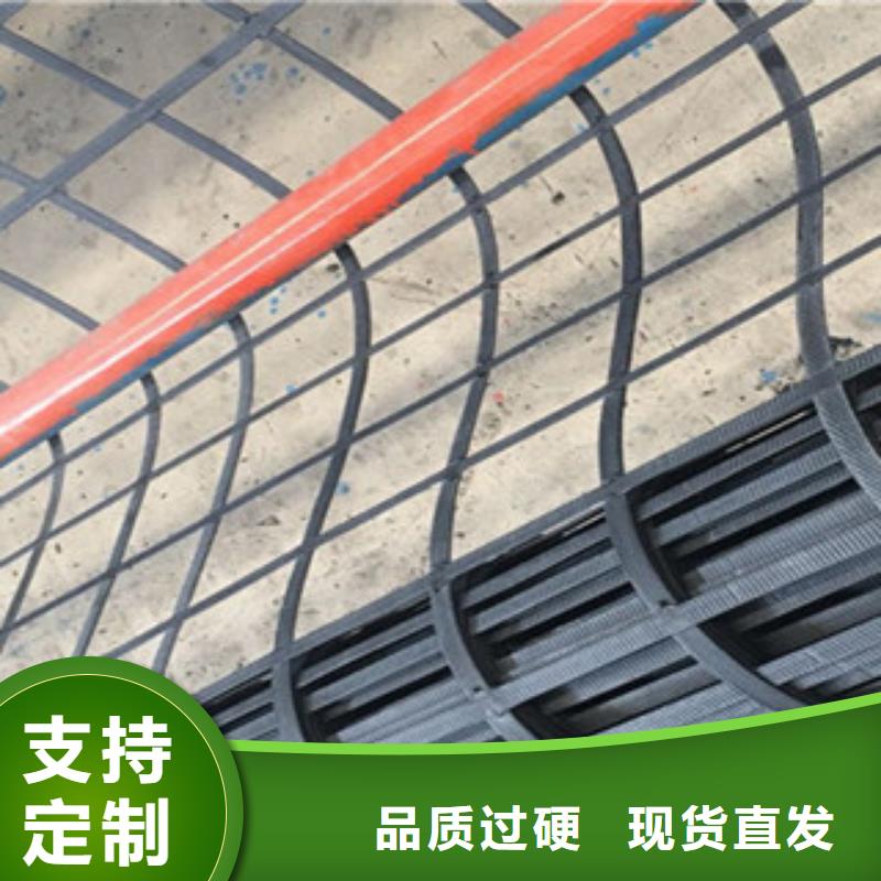 钢塑土工格栅专业生产制造厂