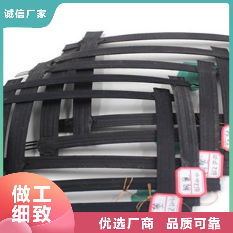 钢塑土工格栅防裂贴抗裂贴批发货源