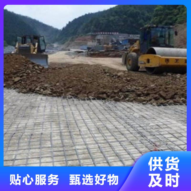 钢塑土工格栅防裂贴抗裂贴批发货源