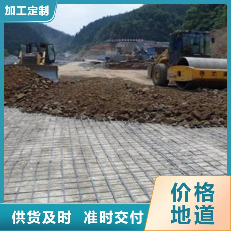 钢塑土工格栅制造厂家