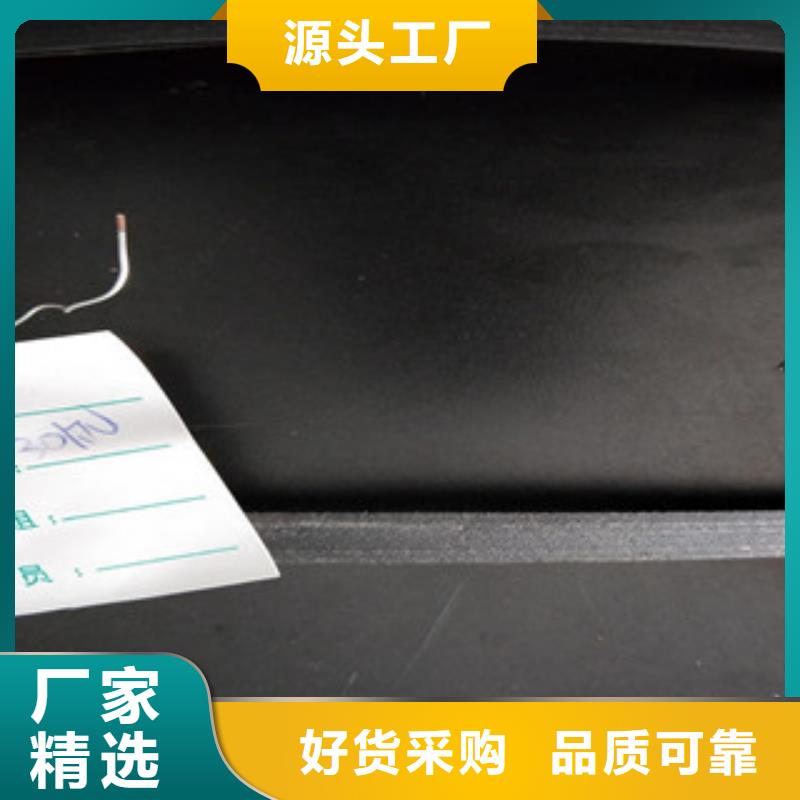 【钢塑土工格栅】_玻纤土工格栅物流配货上门
