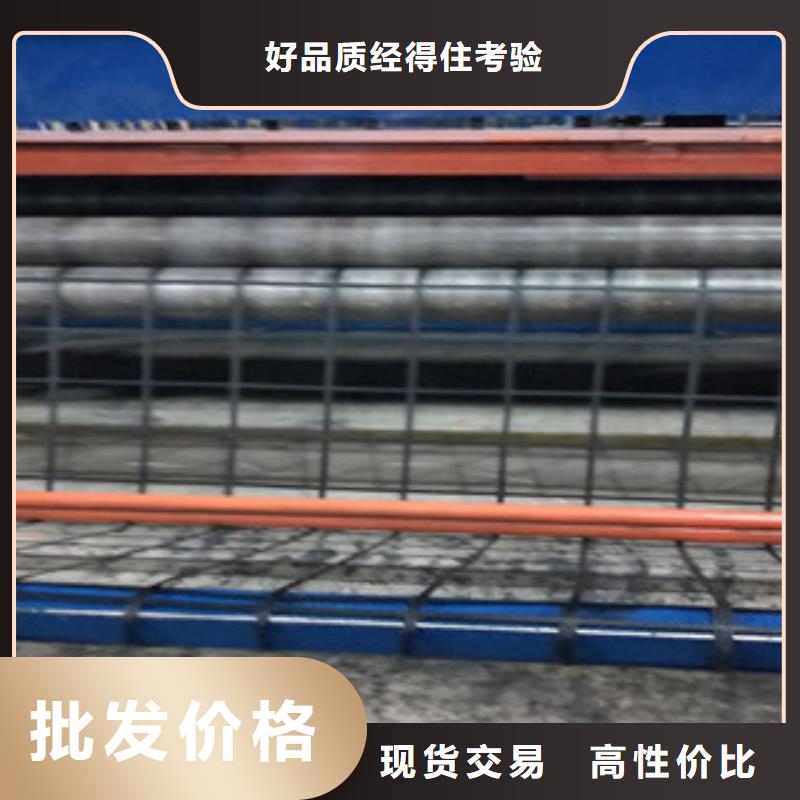 钢塑土工格栅-复合土工布多年实力厂家