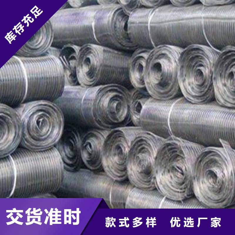 钢塑土工格栅专业生产制造厂