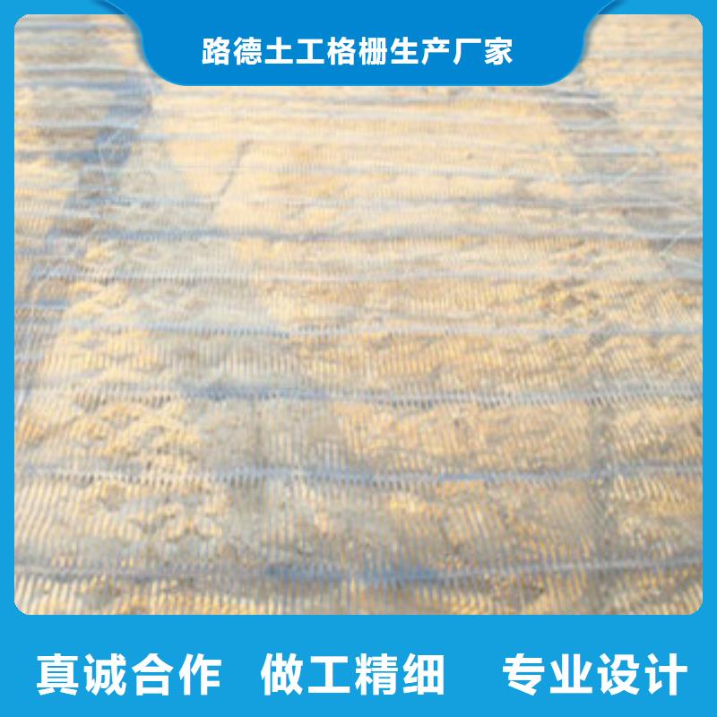 单向塑料格栅塑料土工格栅匠心品质