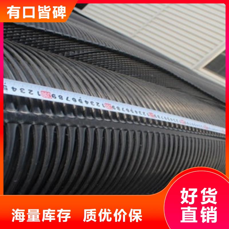 【单向塑料格栅玻纤土工格栅0中间商差价】