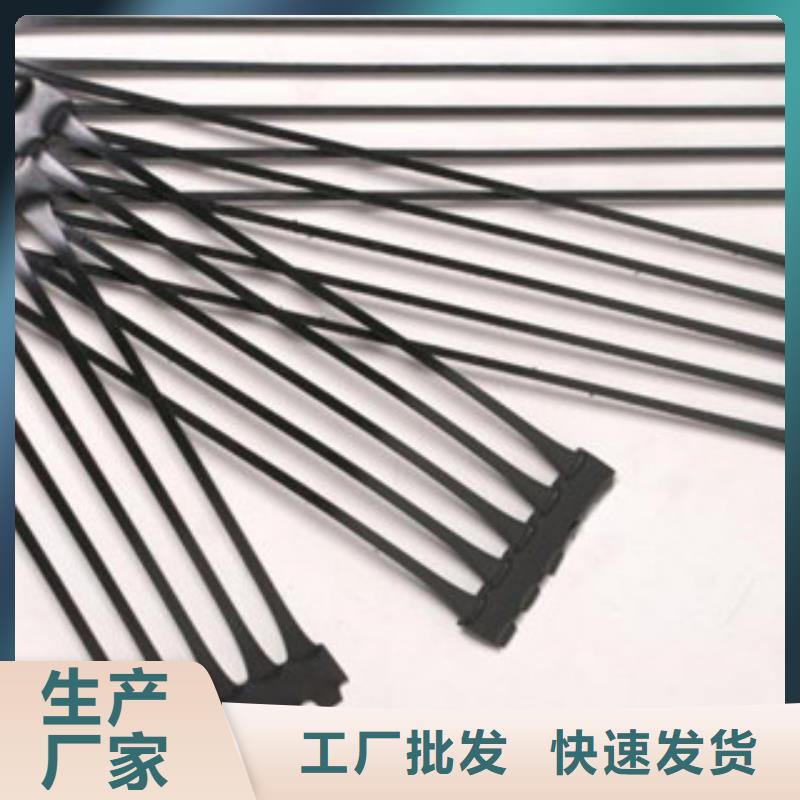 单向塑料格栅塑料土工格栅匠心品质