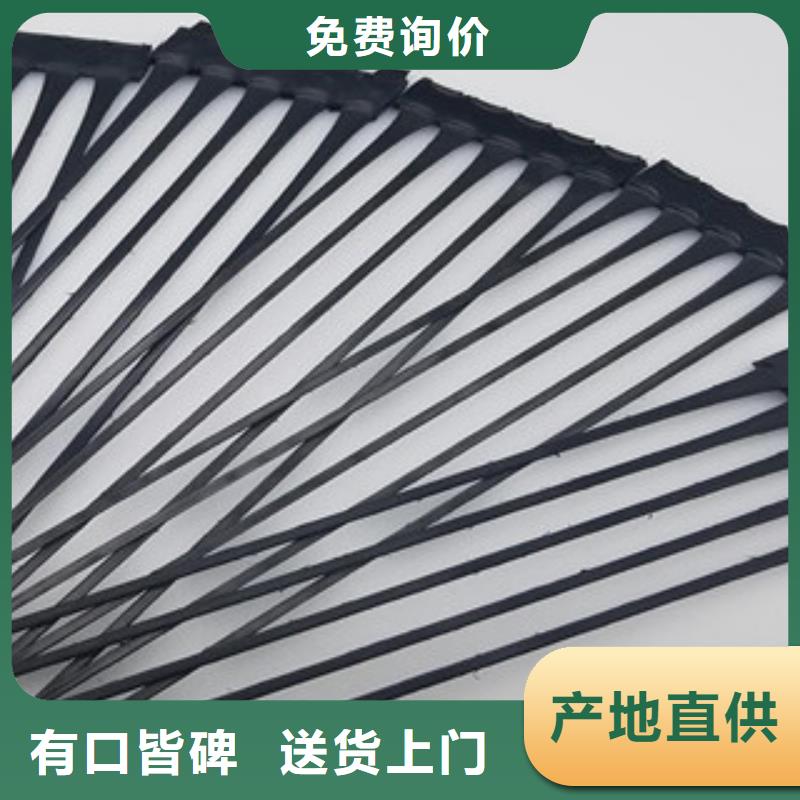 单向塑料格栅塑料土工格栅匠心品质