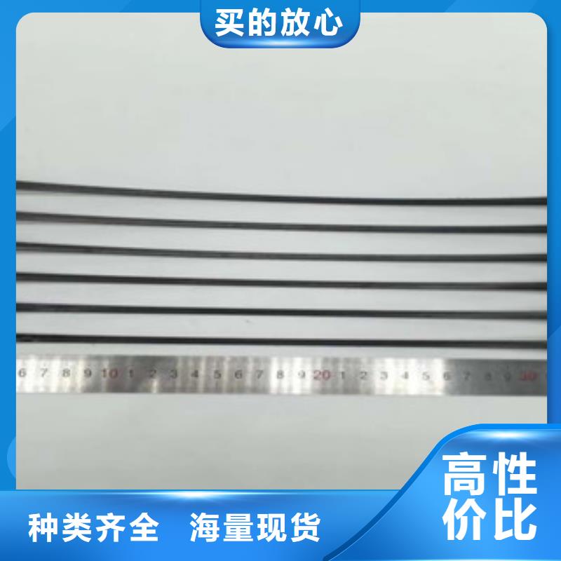 【单向塑料格栅】复合土工布供货及时
