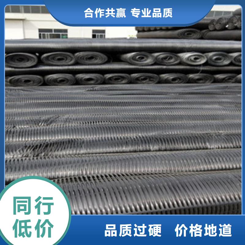 【单向塑料格栅玻纤土工格栅0中间商差价】