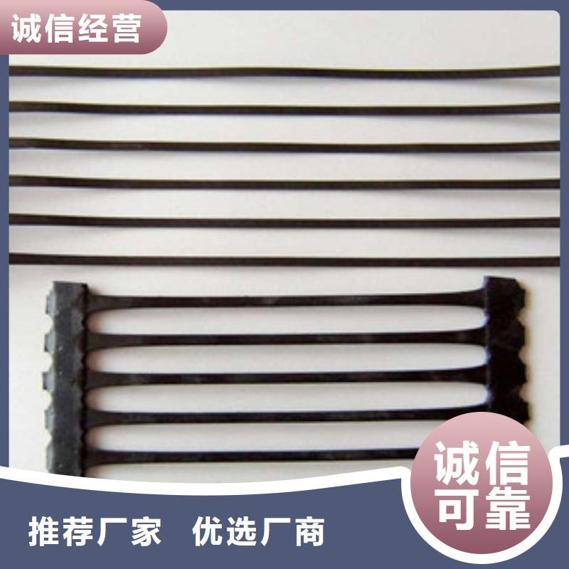 单向塑料格栅塑料土工格栅匠心品质