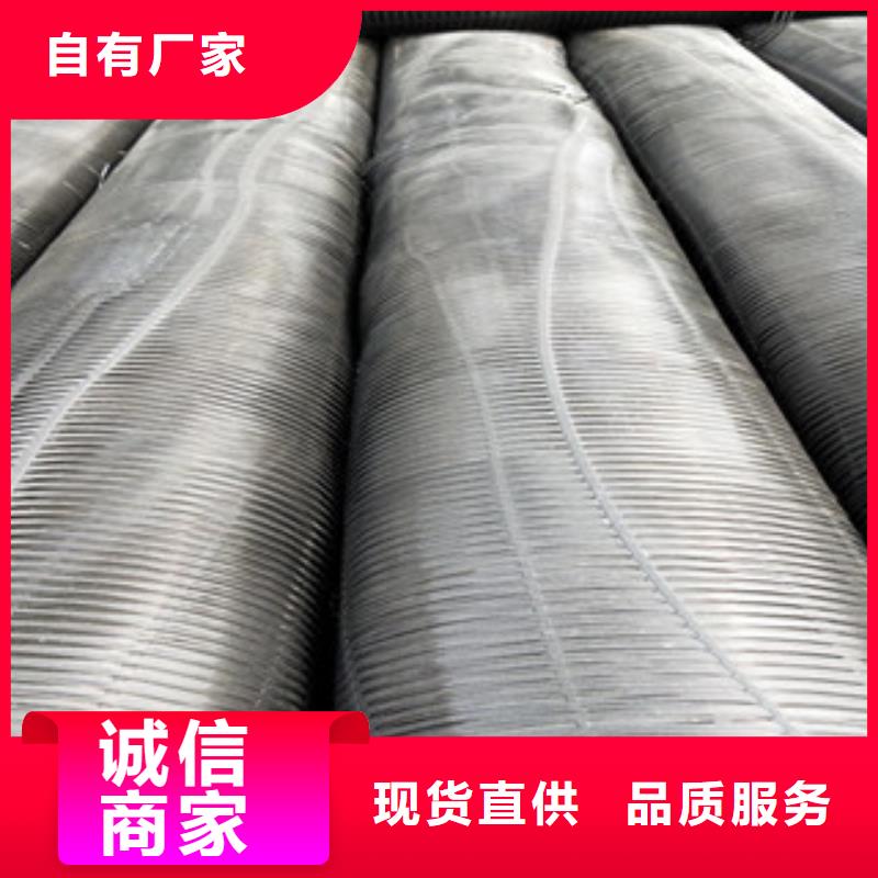 【单向塑料格栅玻纤土工格栅0中间商差价】