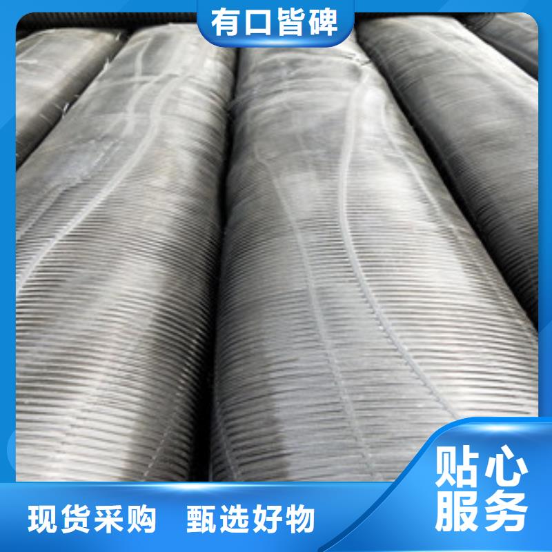 单向塑料格栅塑料土工格栅匠心品质