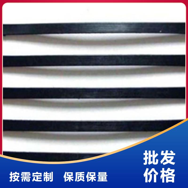 【单向塑料格栅玻纤土工格栅0中间商差价】