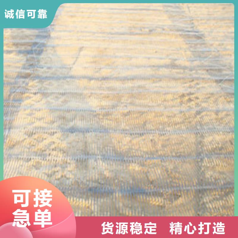 【单向塑料格栅玻纤土工格栅0中间商差价】