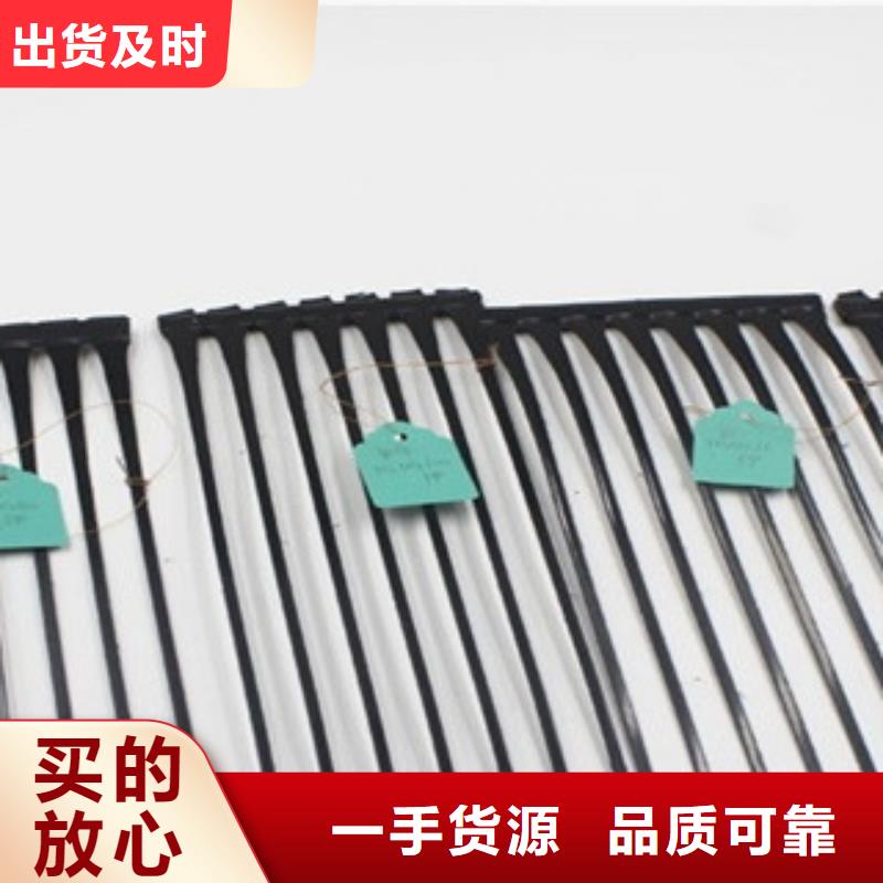 单向塑料格栅塑料土工格栅匠心品质
