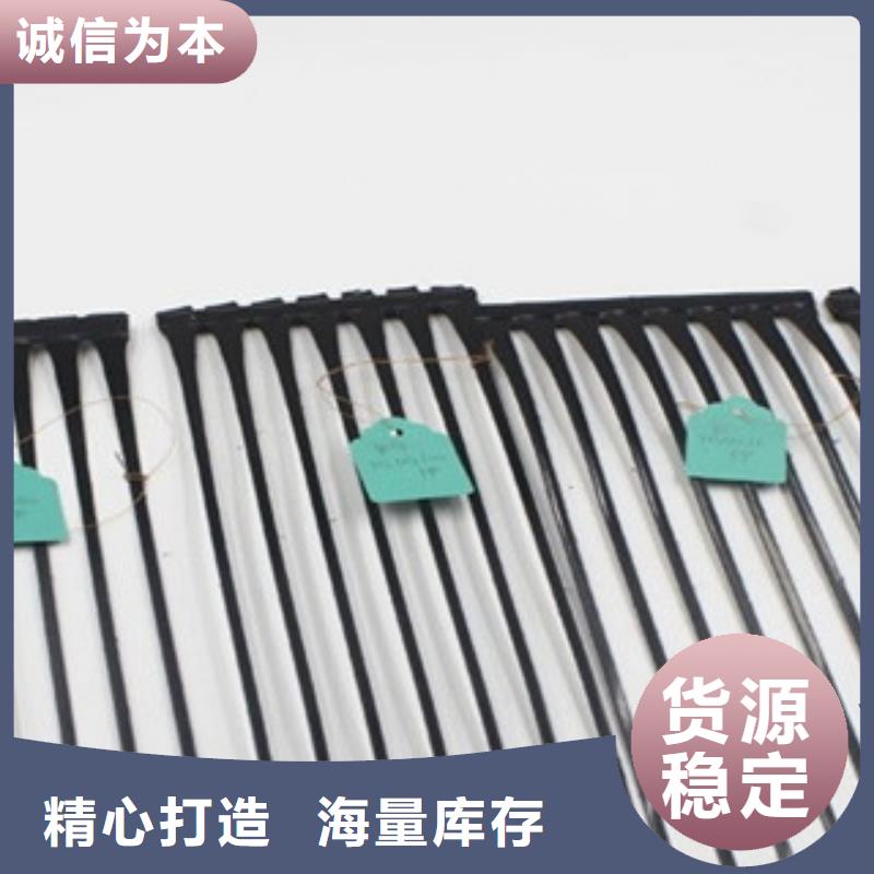 【单向塑料格栅玻纤土工格栅0中间商差价】