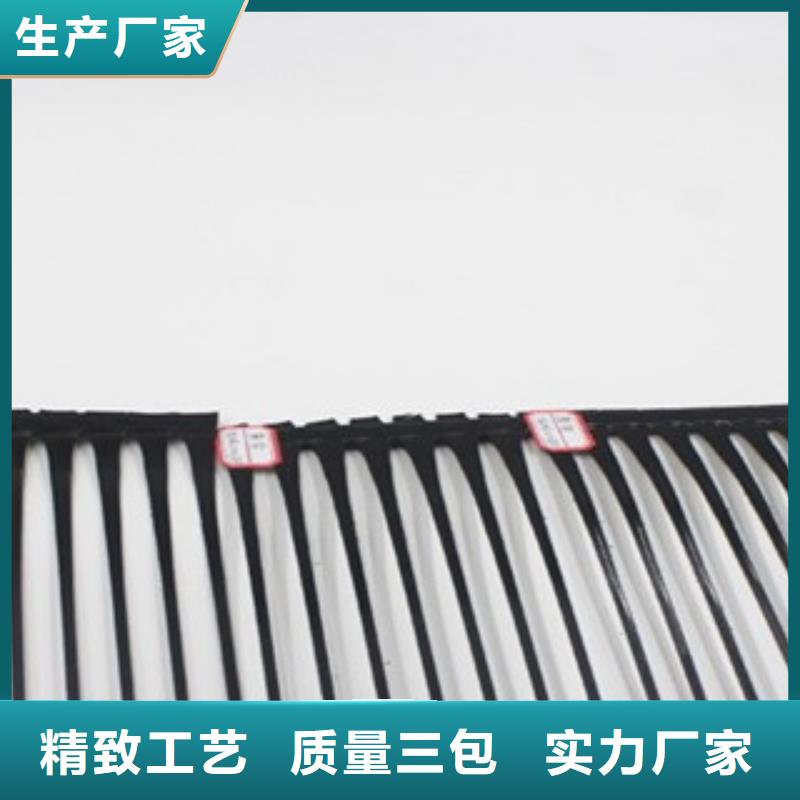 单向塑料格栅塑料土工格栅匠心品质