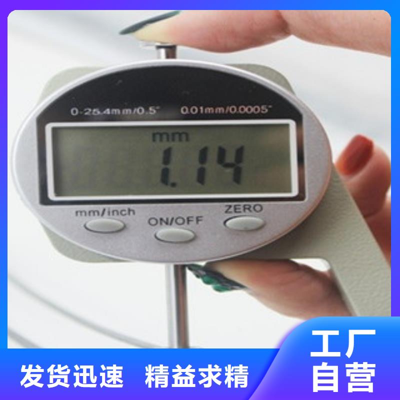 单向塑料格栅钢塑土工格栅根据要求定制