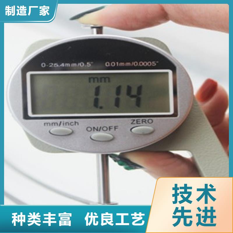 【单向塑料格栅玻纤土工格栅0中间商差价】