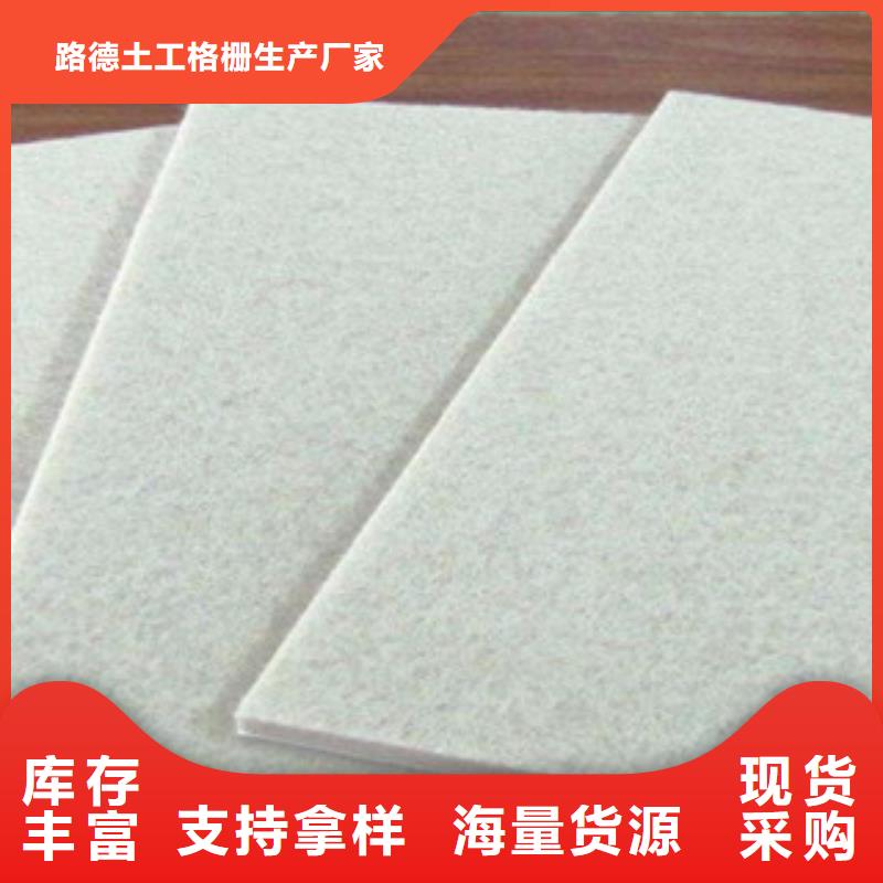 土工布塑料土工格栅服务始终如一