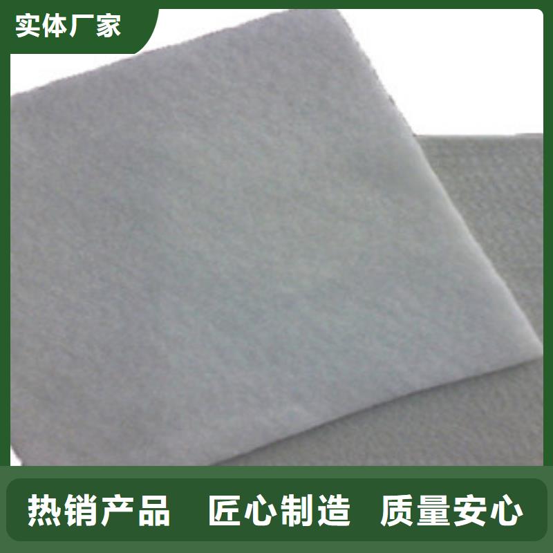 【土工布三维植被网质量安心】