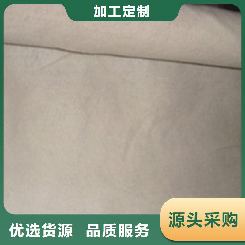 土工布塑料土工格栅服务始终如一