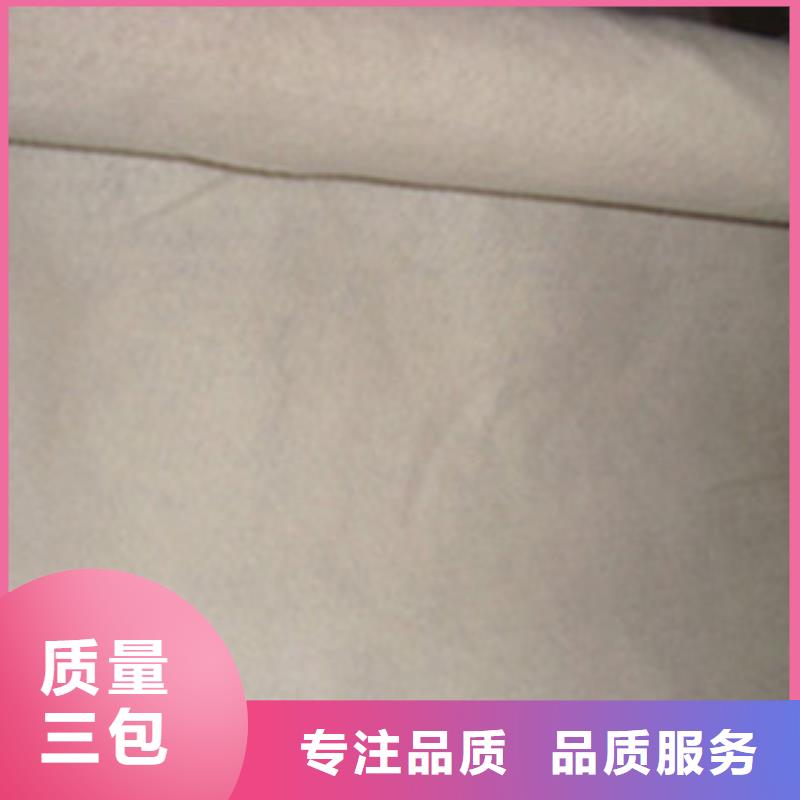 土工布塑料土工格栅厂家十分靠谱