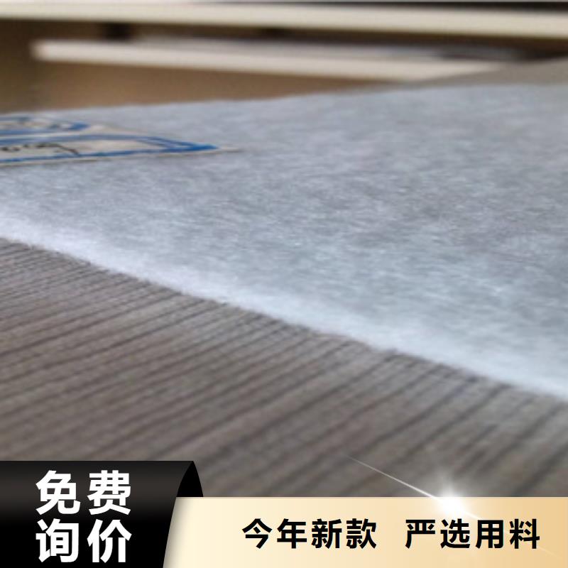 【土工布三维植被网质量安心】