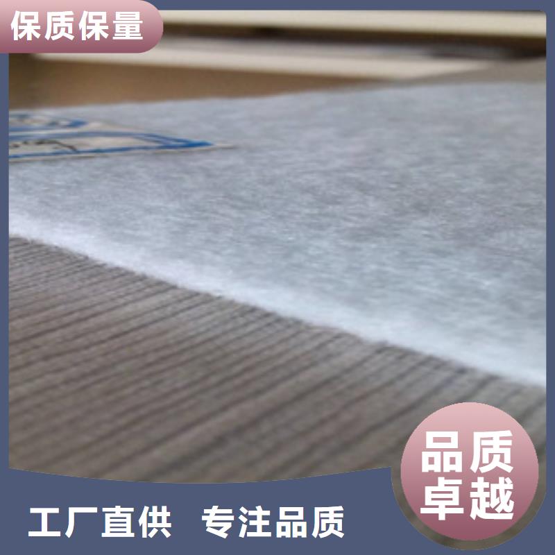 【土工布塑料土工格栅源头工厂】