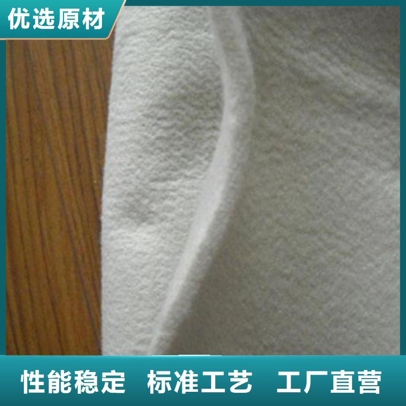 【土工布塑料土工格栅源头工厂】