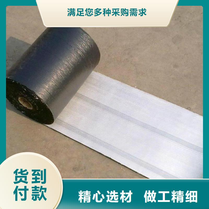 防裂贴三维植被网客户好评