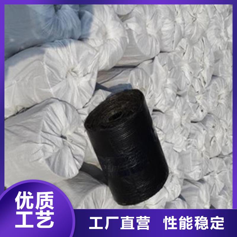 防裂贴三维植被网客户好评