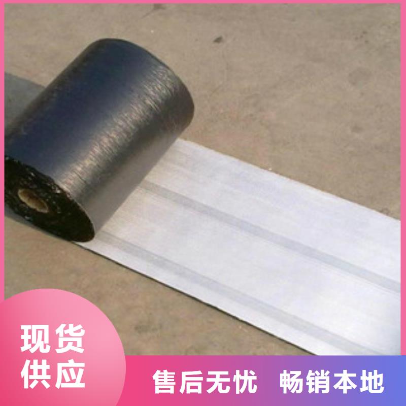 防裂贴三维植被网客户好评