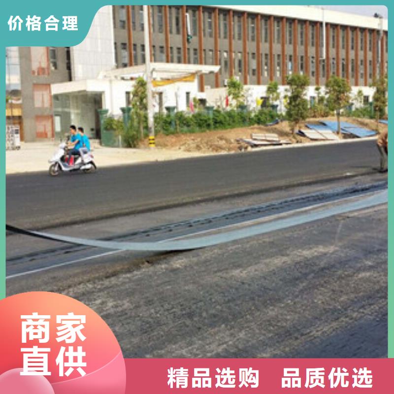 防裂贴三维植被网客户好评
